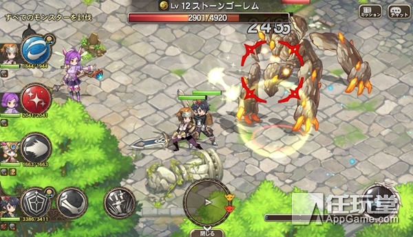 《龍戰士6:白龍的守護者們》系統詳解攻略