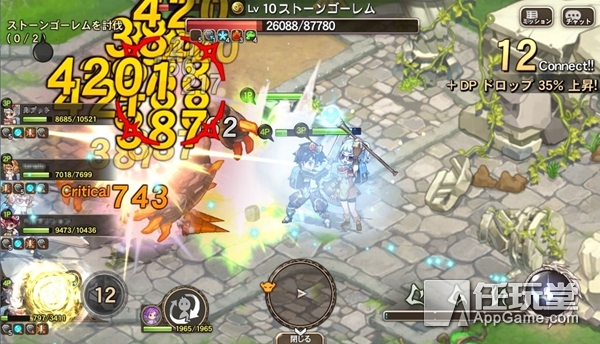 《龍戰士6:白龍的守護者們》系統詳解攻略