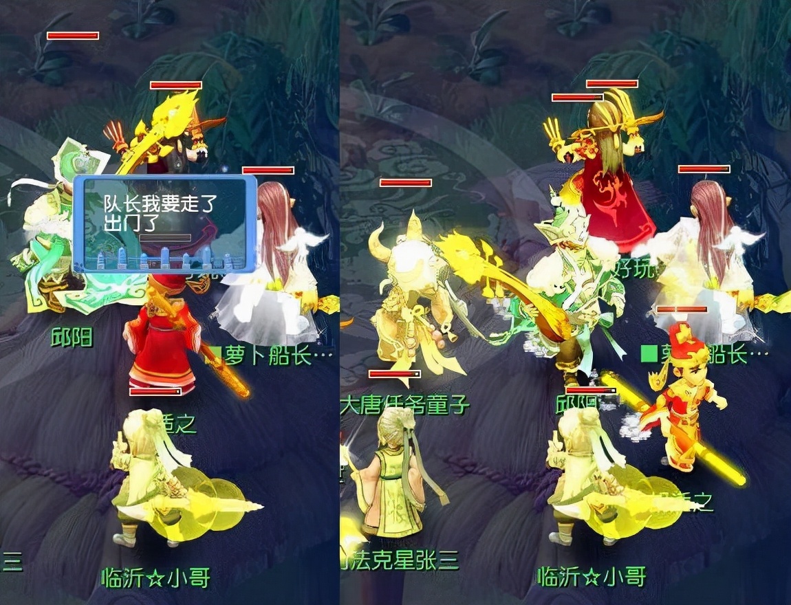 夢幻西游：彩虹爭霸賽頂層刷泡泡的小技巧，不需要到處去找泡泡