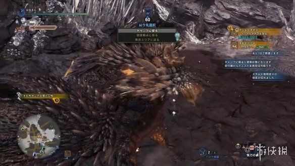 《怪物獵人世界》大神太刀殺滅盡龍！僅用時5分44秒