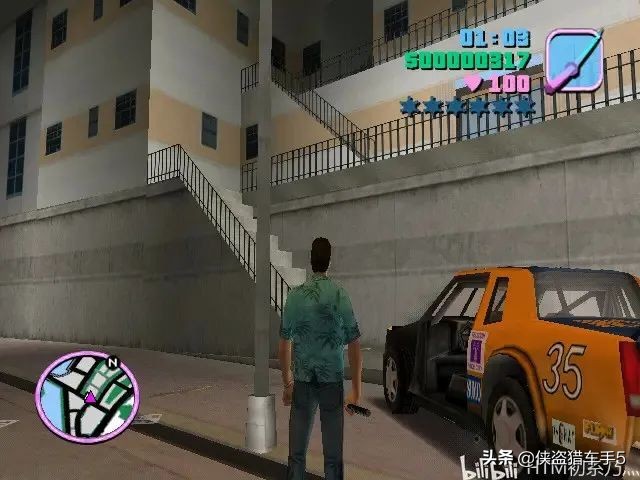 俠盜獵車手罪惡都市100%攻略(第三期):D點任務
