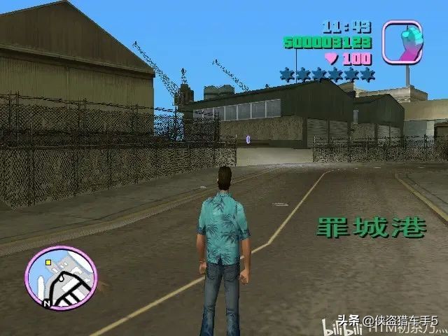 俠盜獵車手罪惡都市100%攻略(第三期):D點任務