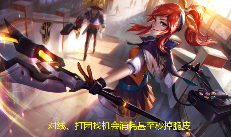 LOL：黑科技光輝又火了，成S11最強法輔，勝率高達80%