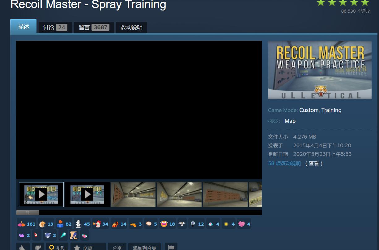 CSGO:競技玩膩了？不如看看創意工坊，還能玩到胡鬧廚房