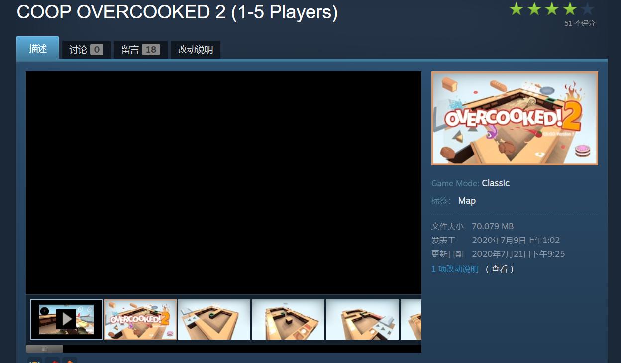 CSGO:競技玩膩了？不如看看創意工坊，還能玩到胡鬧廚房
