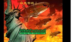 紅警共和國之輝電腦安裝