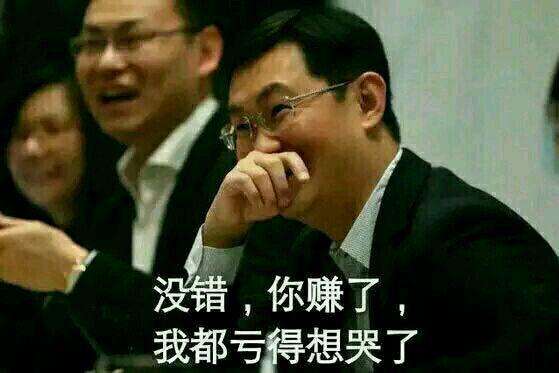 這次幾率真挺高？CF占卜活動玩家試水，各種收獲讓馬哥虧了不少
