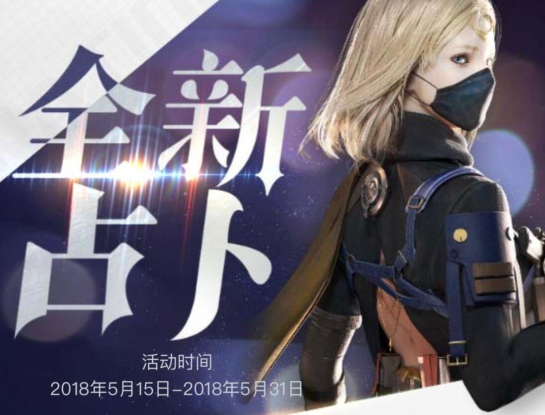 這次幾率真挺高？CF占卜活動玩家試水，各種收獲讓馬哥虧了不少
