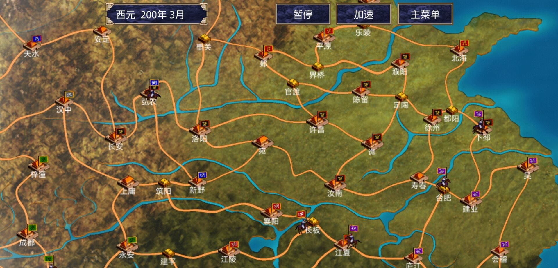 三國群英傳2手機版：玩法大盤點，當年你悟出了哪些小竅門？