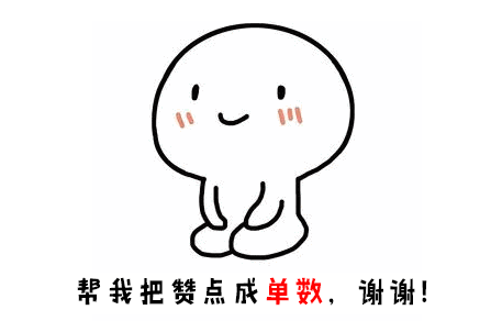 《絕地求生》一共12把槍，萌新看不懂，老玩家能認出所有