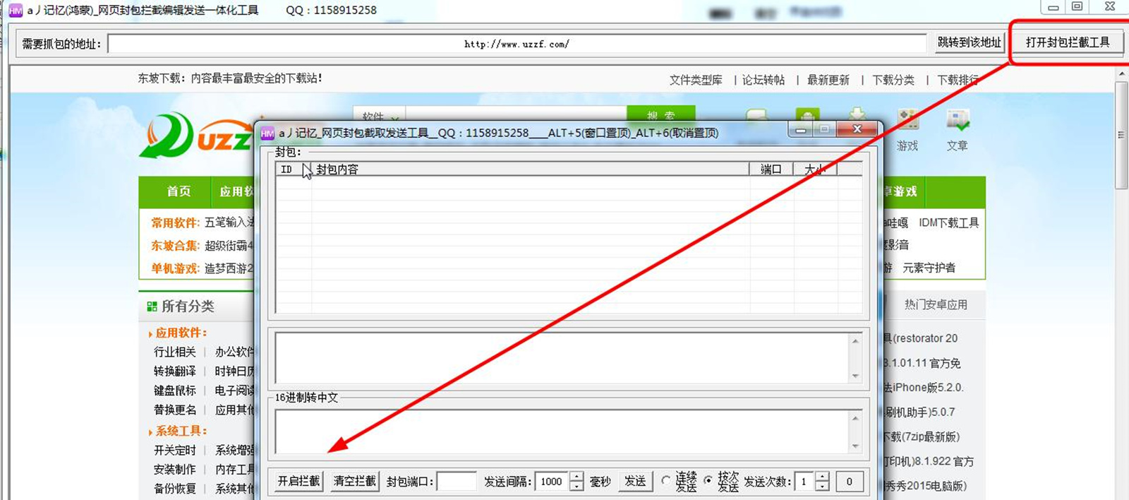 還記得《穿越火線》的賞金模式嗎？如今恐怕再也見不到了