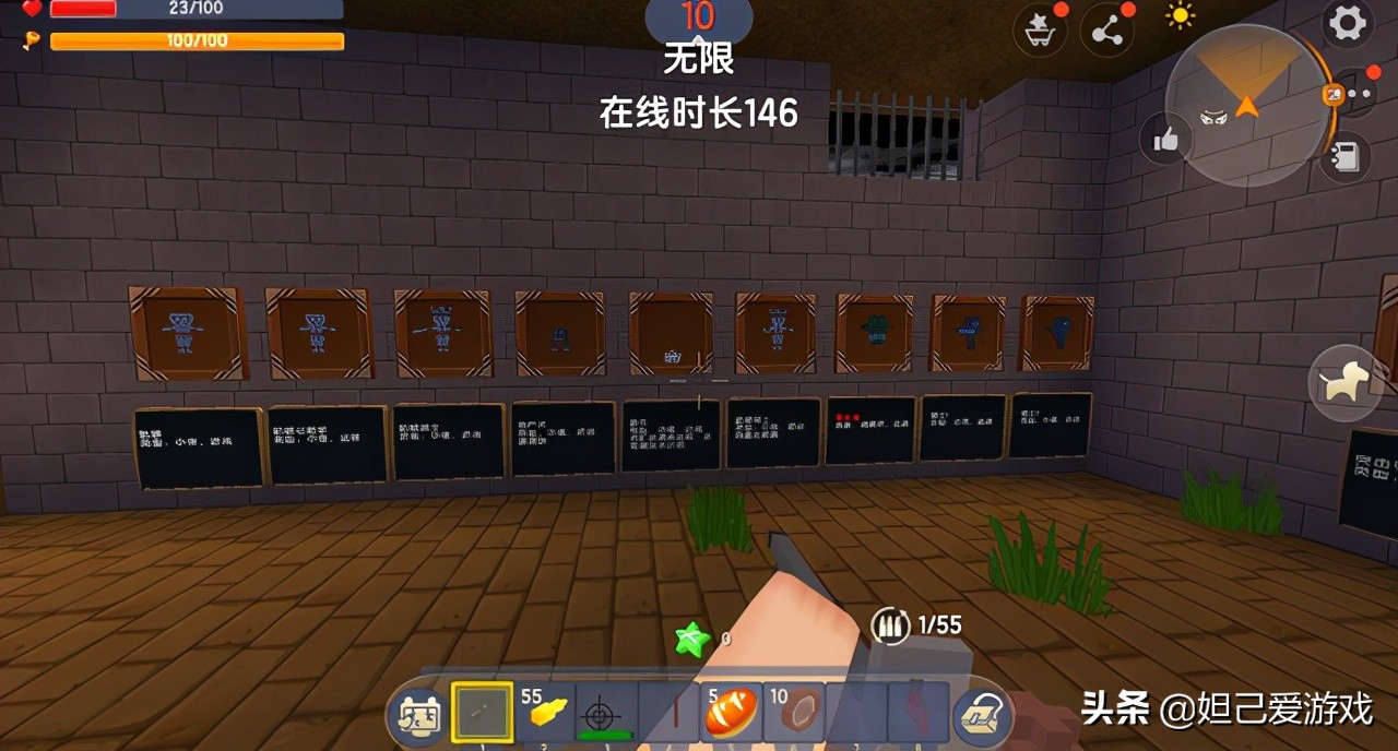 迷你大神自制求生之路獲百萬下載！這種致敬IP的行為你見過嗎？