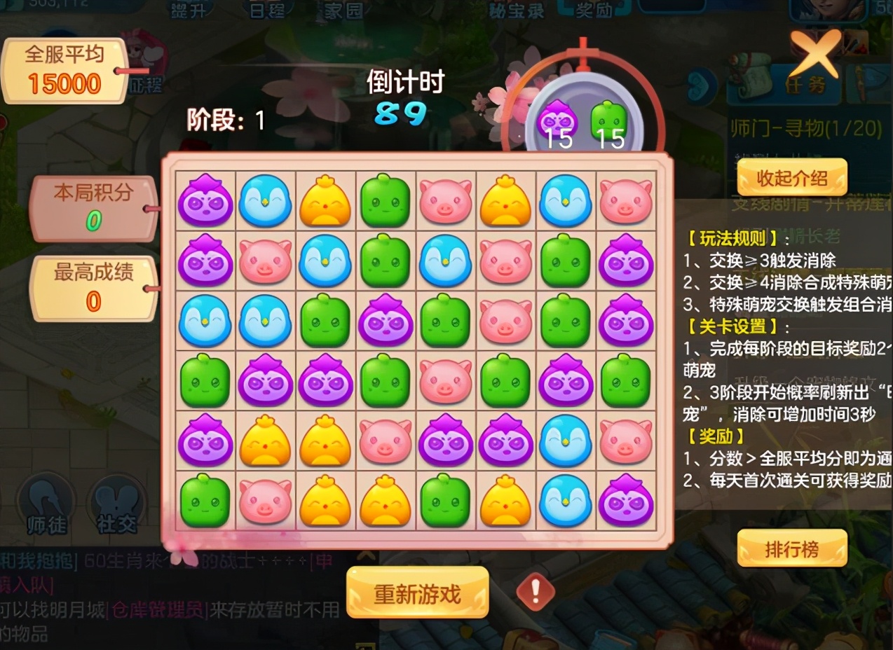 策略回合制游戲推薦：《全面戰爭：三國》魅力這就這么大嗎？
