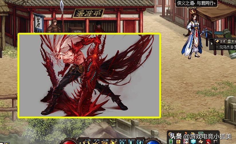 DNF：奧茲瑪“最強幻神”誕生，3大職業成首選，純C+34輔助推薦