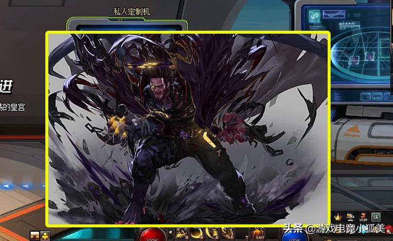 DNF：奧茲瑪“最強幻神”誕生，3大職業成首選，純C+34輔助推薦