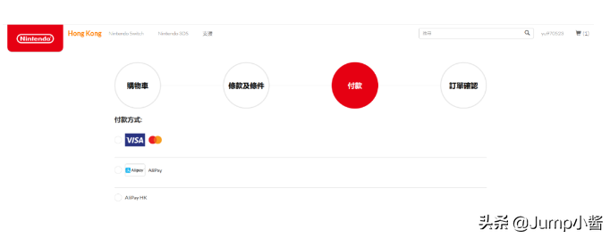 港服38塊的《戰場女武神4》，網頁端購買還送214金幣！進來教你