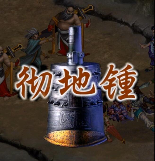 經典游戲中那些最難開的寶箱，關鍵道具需要去刨人家的墳