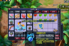 夢幻西游內丹怎么升級（