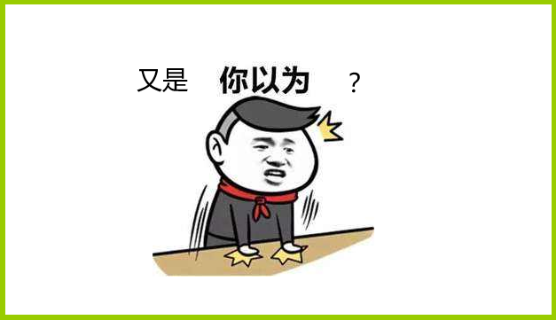 魔獸世界：技能不顯示傷害數字怎么辦？來這里手把手教你