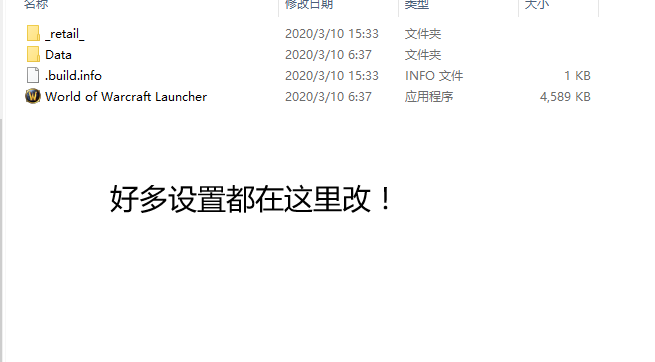 魔獸世界：技能不顯示傷害數字怎么辦？來這里手把手教你