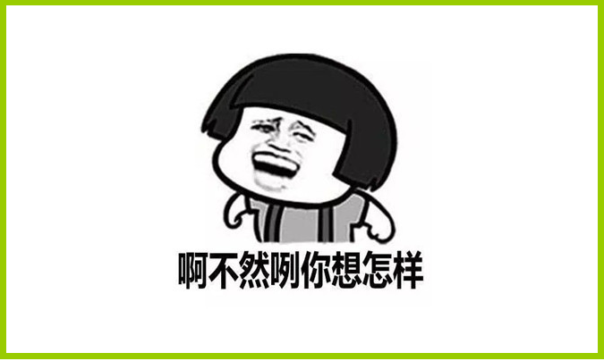 魔獸世界：技能不顯示傷害數字怎么辦？來這里手把手教你