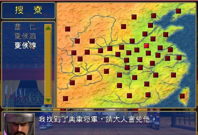 《三國群英傳》小白都能學會的無腦開局，別再只會用秘籍秒怪了