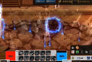 DNF:仿Win98血槽補丁V0.1 適配100版本