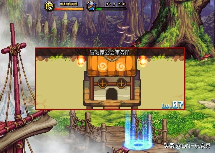 DNF：脫坑越多福利越好？大富翁活動再啟，送+10增幅券