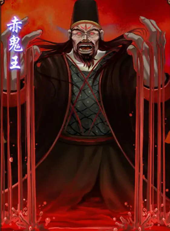 《仙劍》BOSS來歷大揭秘：赤鬼王是人類，而書仙則是一只蟲子