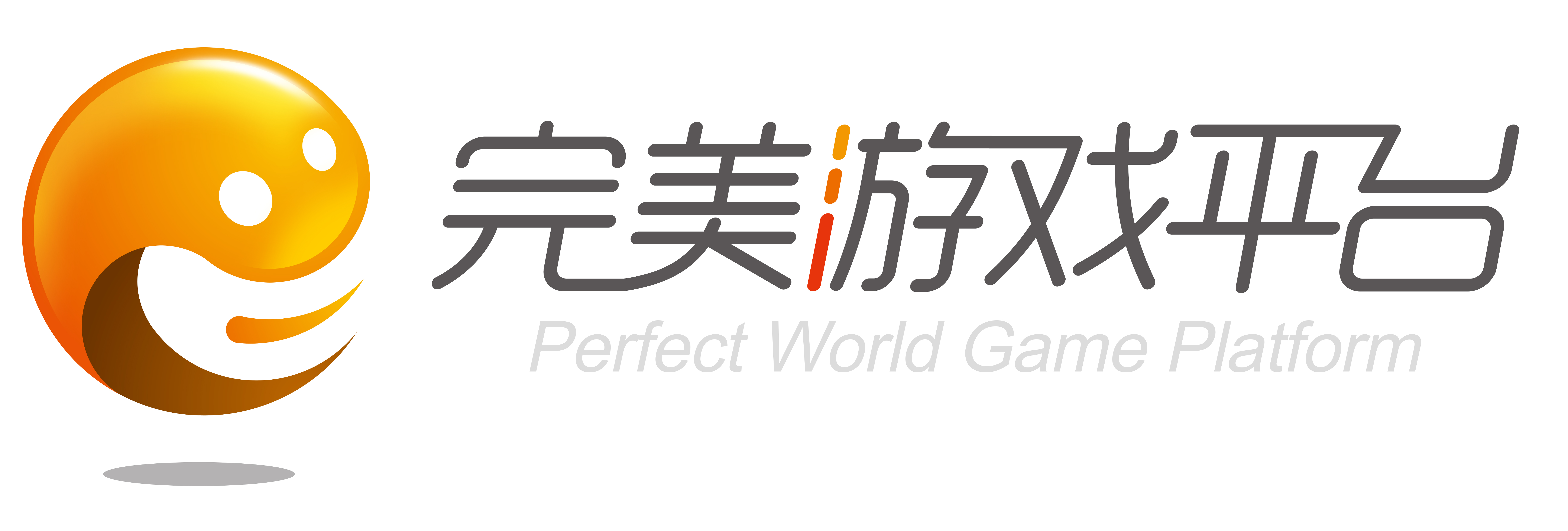 《新笑傲江湖》手游全新版本“決勝唐門”6月10日震撼開啟