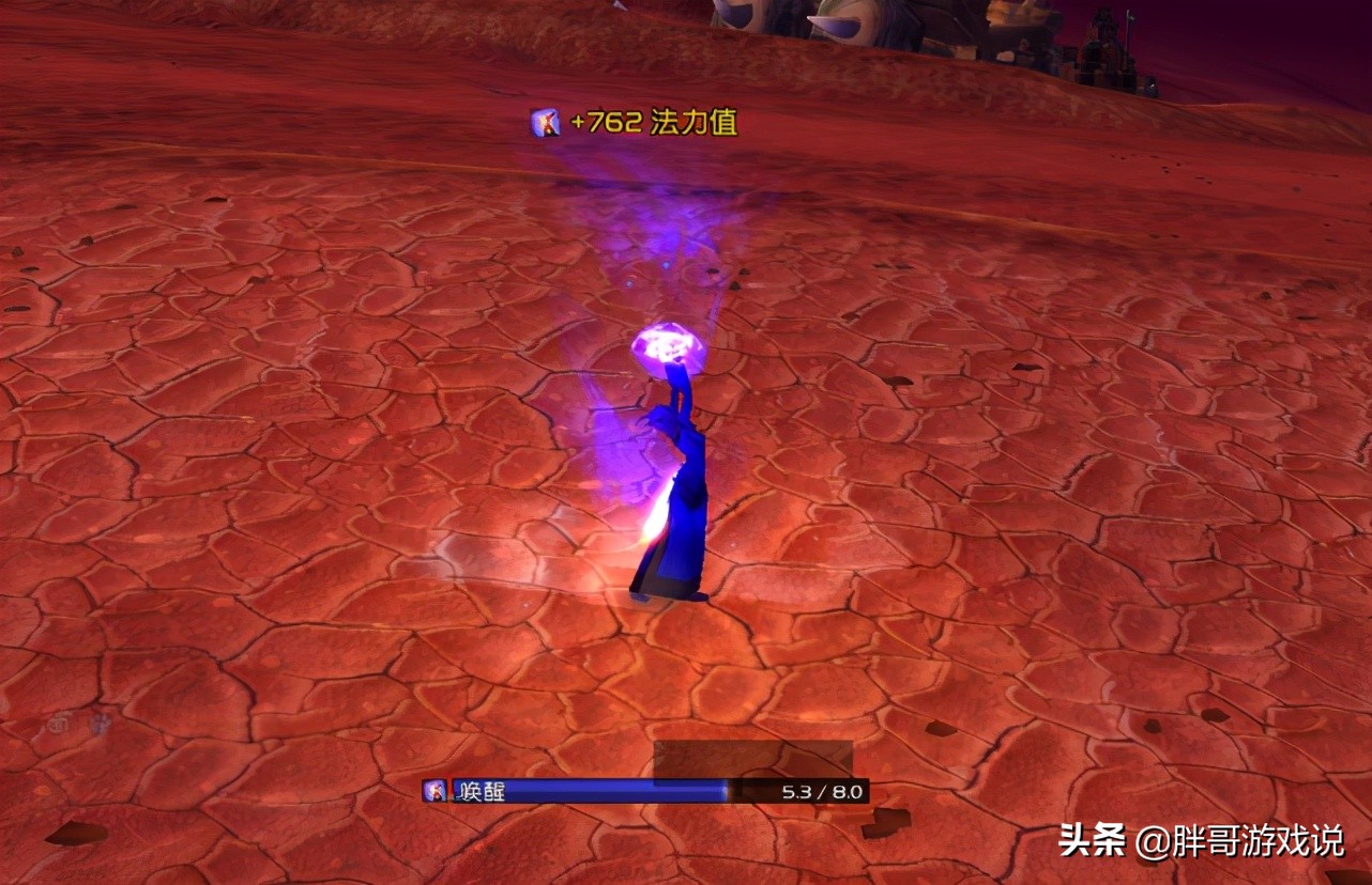 魔獸世界：TBC法師硬核天賦，輸出只按一個鍵，DPS碾壓常規流派