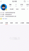 仙劍奇俠傳2下載（仙劍