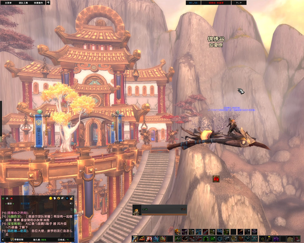 《魔獸世界9.0》：獵人的首領級世界BOSS寵物，烏達斯塔