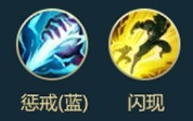 英雄聯盟手游奧拉夫攻略 奧拉夫出裝打野怎么玩