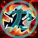 英雄聯盟手游奧拉夫攻略 奧拉夫出裝打野怎么玩