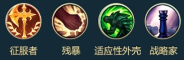 英雄聯盟手游奧拉夫攻略 奧拉夫出裝打野怎么玩