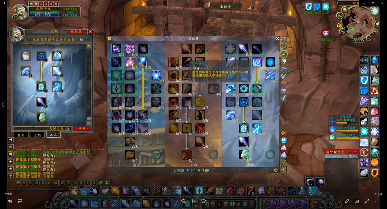 魔獸世界TBC：單刷斯坦索姆DK馬全流程，新手很容易犯的一些錯誤