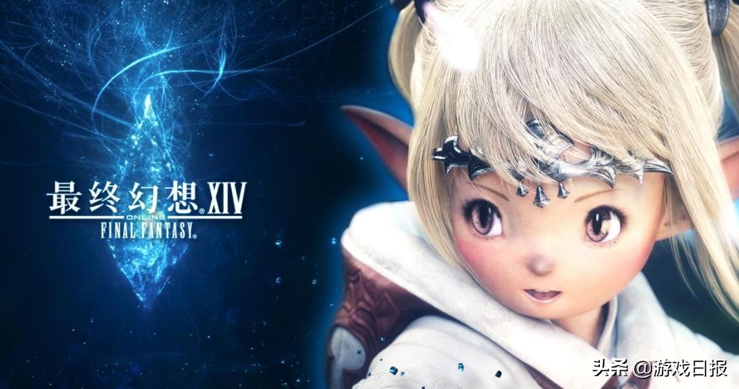 《最終幻想14》成國外第一網游？活躍玩家242萬，比魔獸世界還高