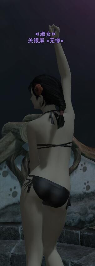 關瓶子的FF14直升手冊 新兵入門篇
