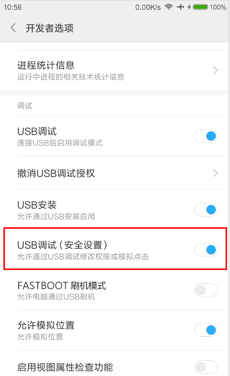 TC Games教你怎么不用安卓模擬器暢玩元氣騎士手游高清電腦版