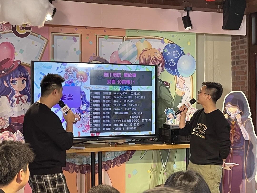我檸檬了！《彩虹島》2021周年慶典活動數據全曝光