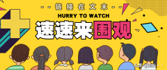 紅警2共和國之輝任務包