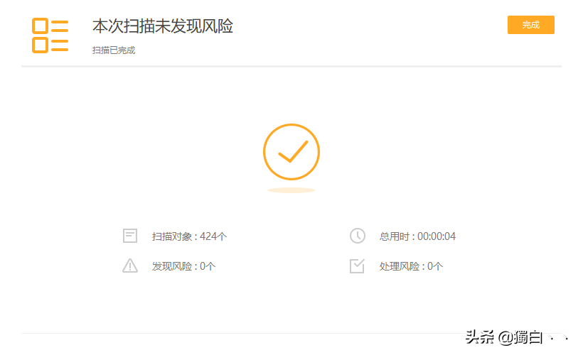 紅色警戒2共和國之輝，win10測試，附解決問題方法
