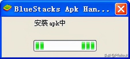 英雄聯盟手游電腦版