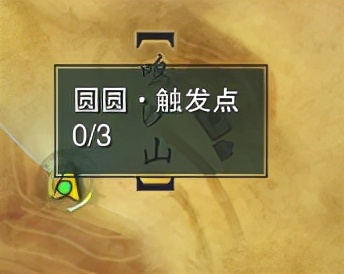 萌新剛玩劍網3不會摸寵？保姆級摸寵攻略來啦！玩家：好使