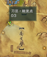 萌新剛玩劍網3不會摸寵？保姆級摸寵攻略來啦！玩家：好使