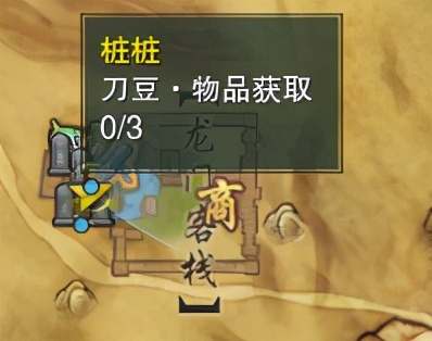 萌新剛玩劍網3不會摸寵？保姆級摸寵攻略來啦！玩家：好使