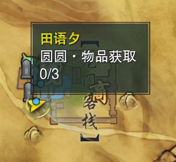 萌新剛玩劍網3不會摸寵？保姆級摸寵攻略來啦！玩家：好使