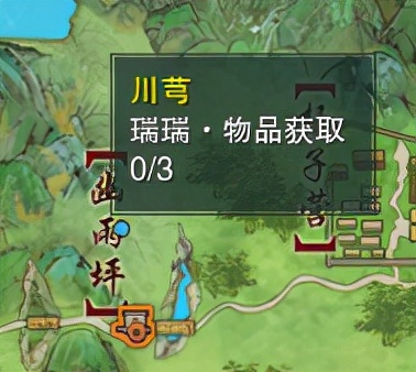 萌新剛玩劍網3不會摸寵？保姆級摸寵攻略來啦！玩家：好使