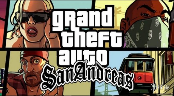 畫質提升8倍！《GTA：圣安地列斯》AI高清MOD發布